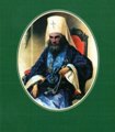 Аватара пользователя