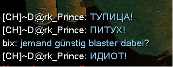 badtalk1.jpg