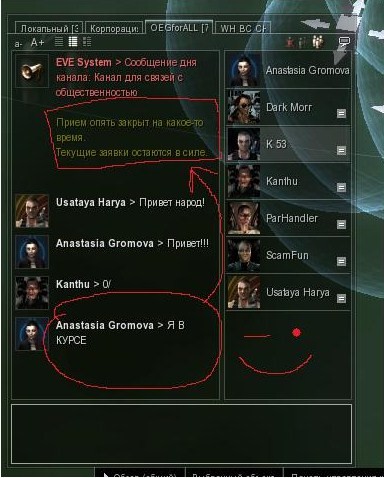 iknow.jpg